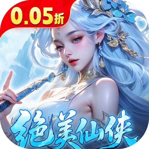 ңɽ俪v1.0.2 ׿