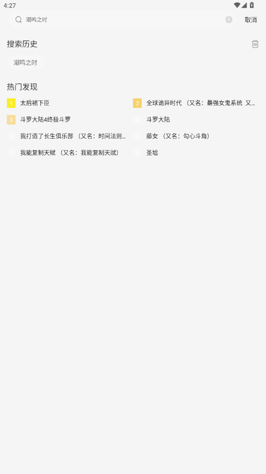 ͼٷv1.0.1 °