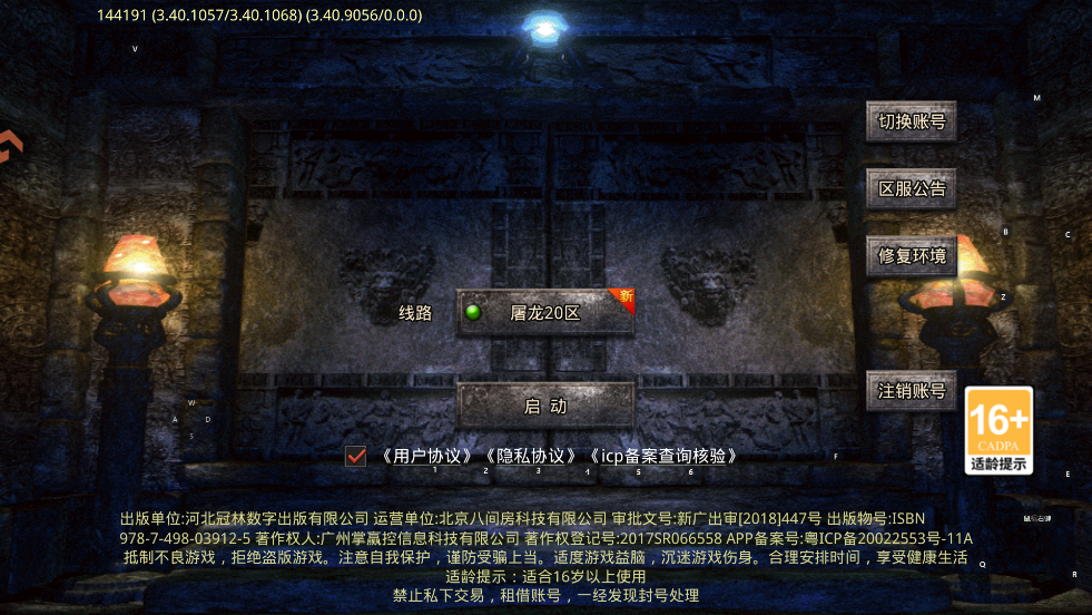 ħ鴫˵ιٷv1.0 °