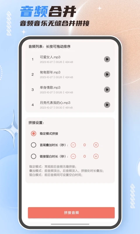 ǻţƵapp°(Ƶ)v2.5.6 ֻ