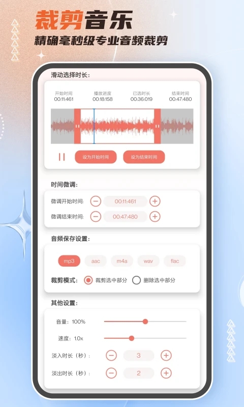 ǻţƵapp°(Ƶ)v2.5.6 ֻ