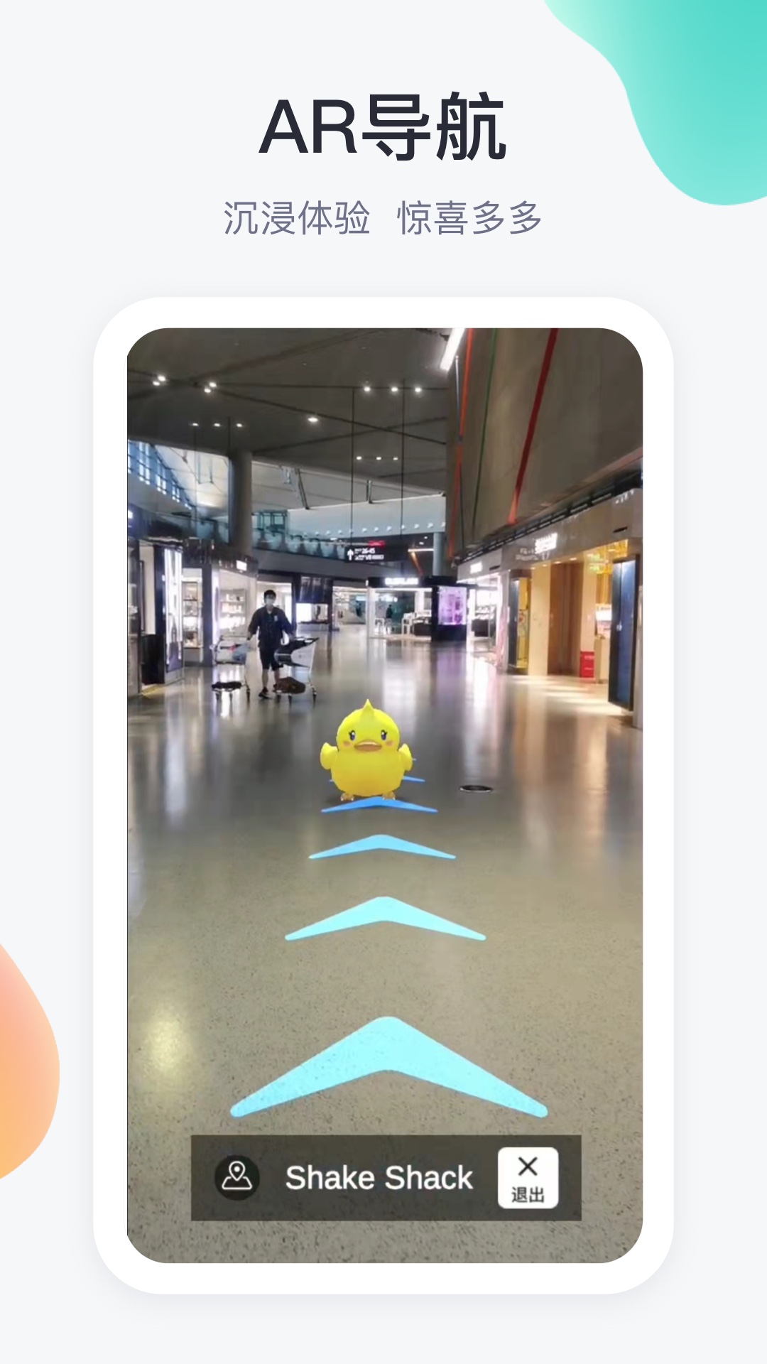 ڻapp°v2.5.9 ׿