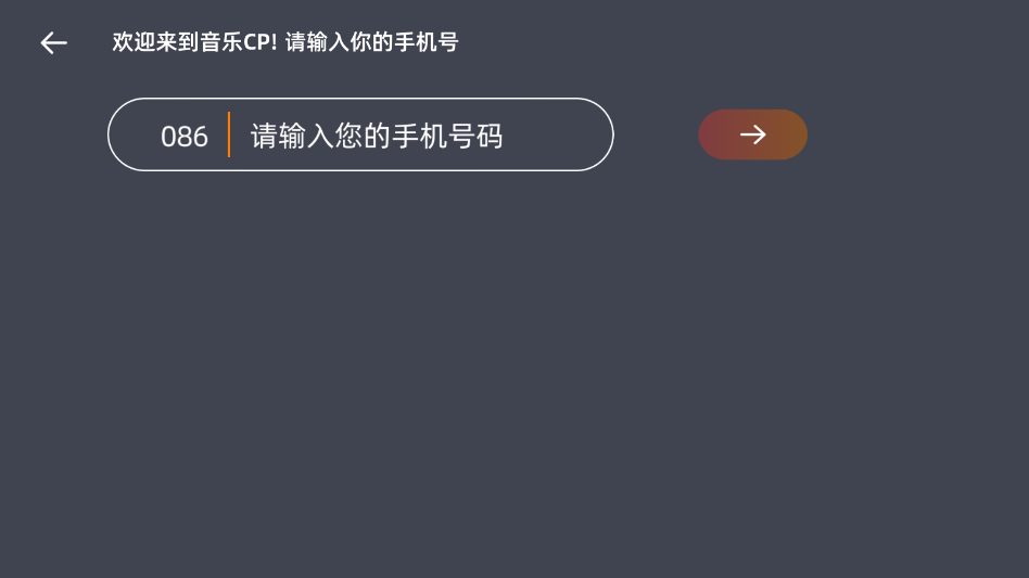 CPappֻ(CP)v6.6.4 °
