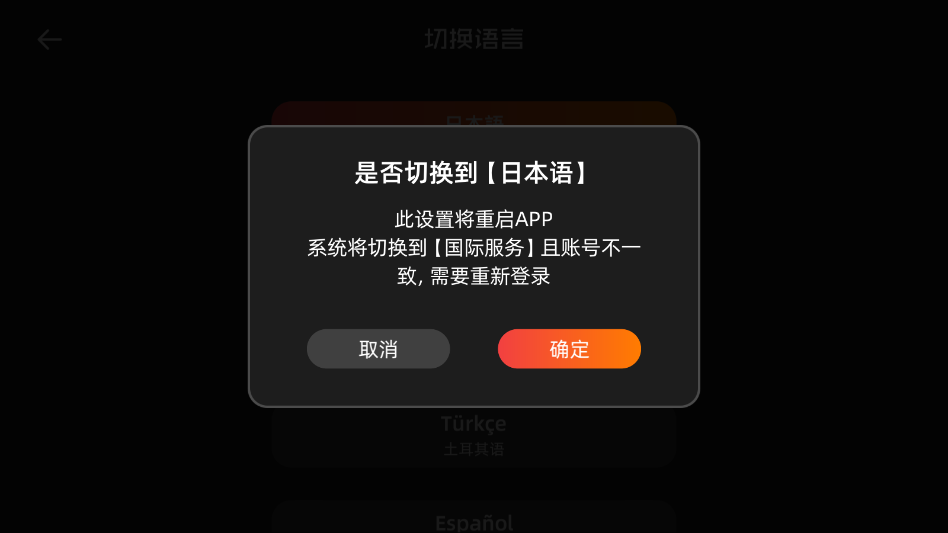 CPappֻ(CP)v6.6.4 °