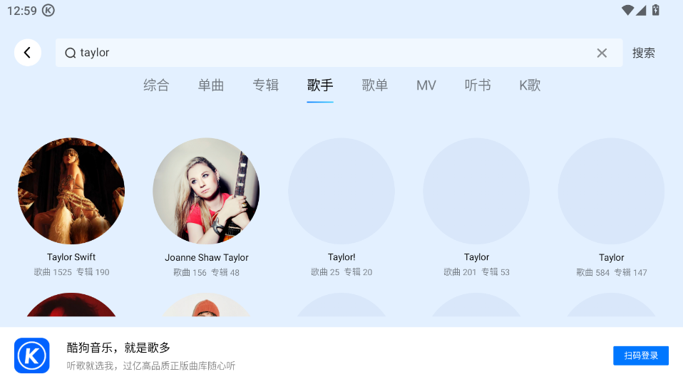 ṷHD׿ƽv6.0.4 °