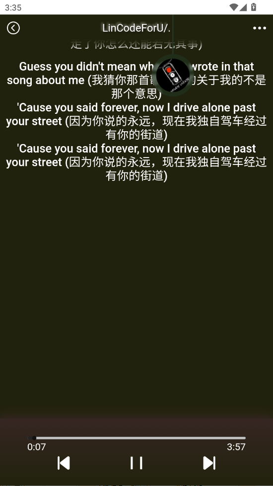 yulinlinapp֙Cv1.6 °