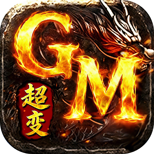 ???????3.5??GM?????v1.0 ?????