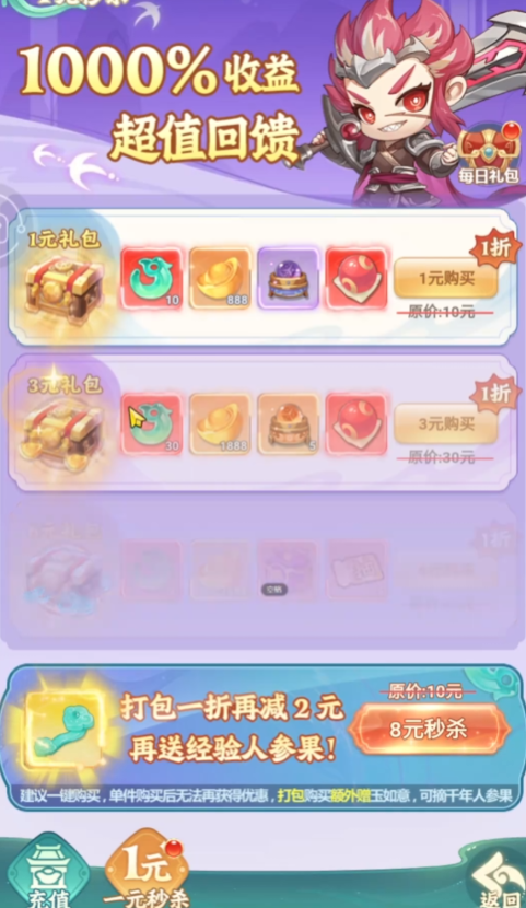 ̽v1.0.0 ׿
