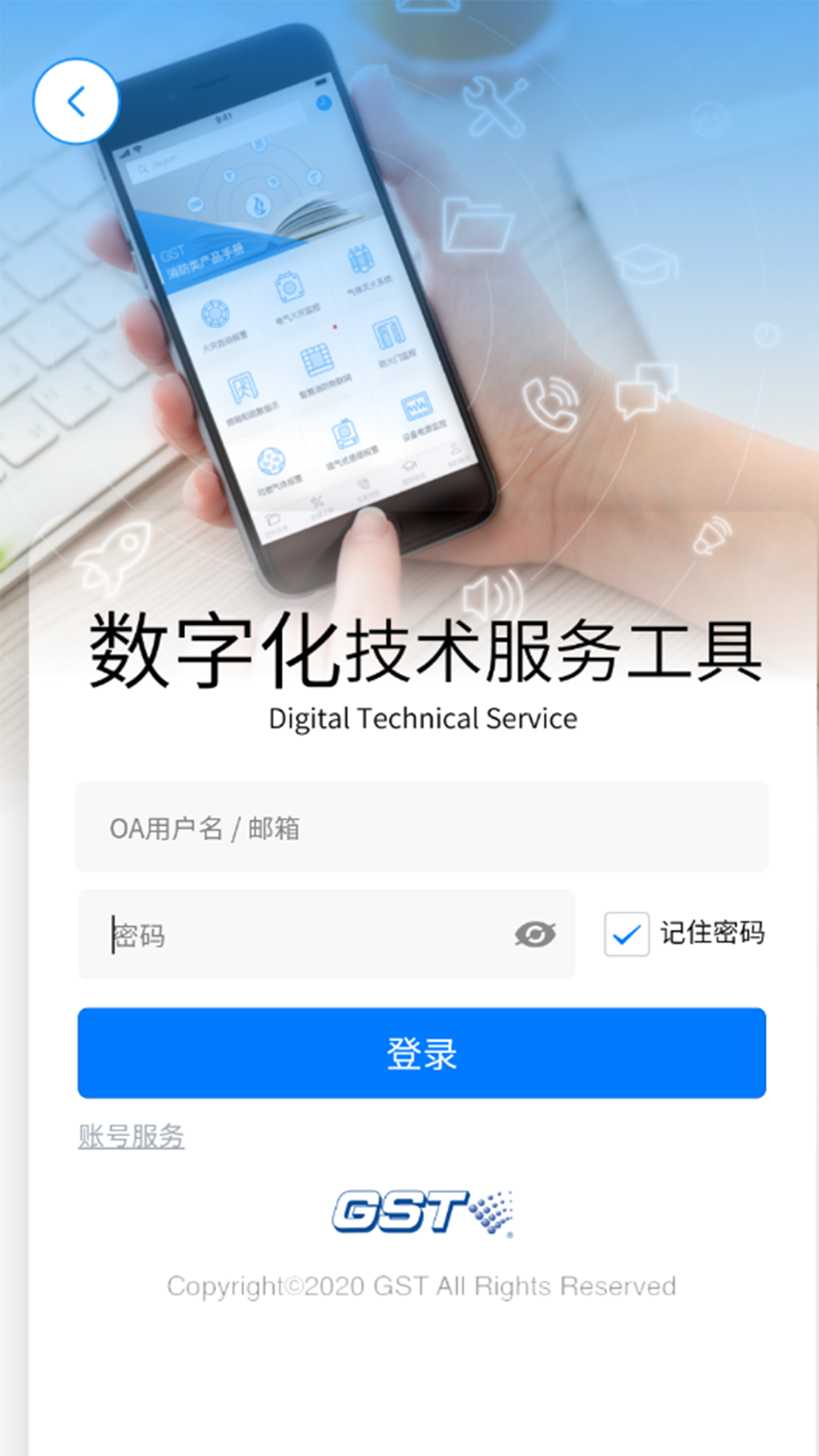 弼appٷv3.9.2 ׿