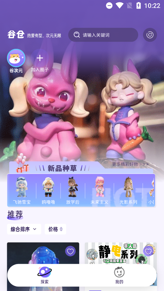 Ȳappٷv1.1.3 °