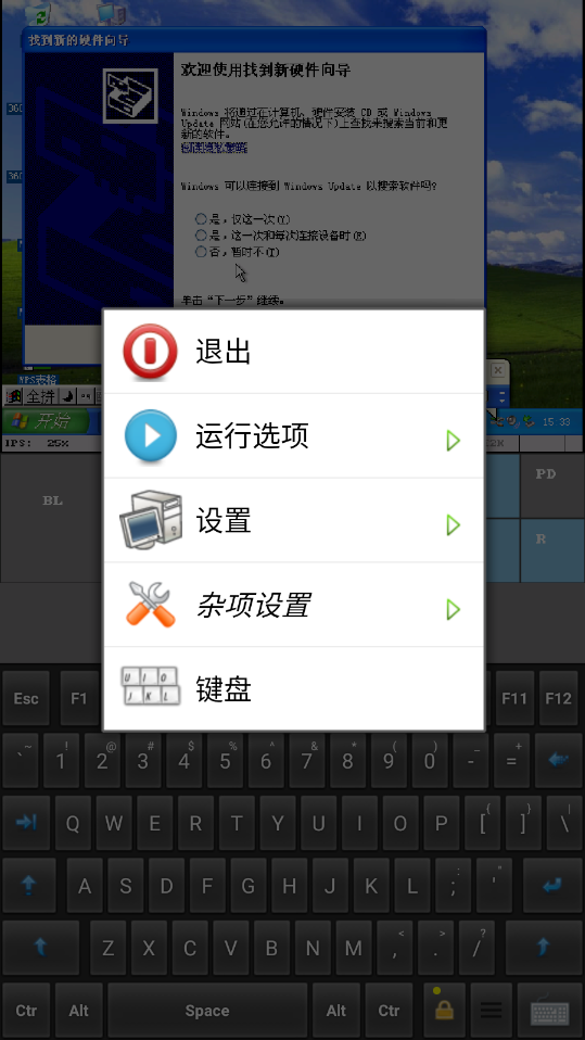 ֱװСwin7v2.0.0 °