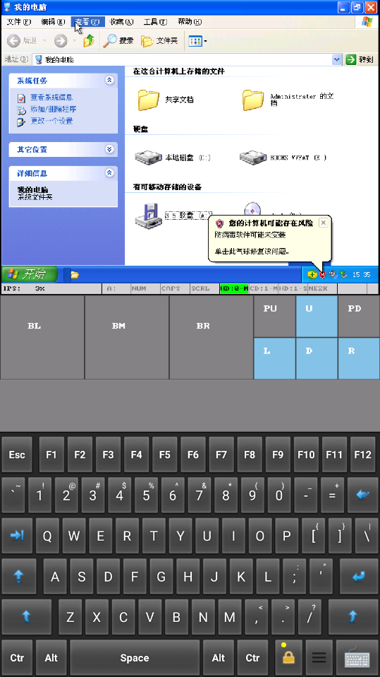 ֱװСwin7v2.0.0 °