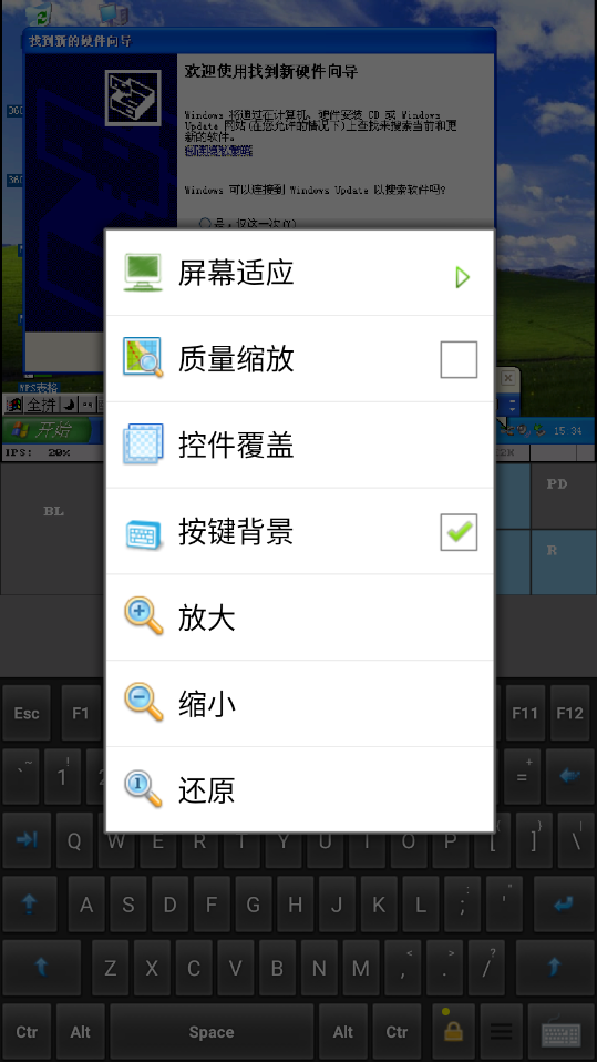 ֱװСwin7v2.0.0 °