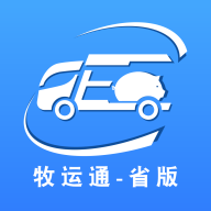 ͨʡapp°v1.7.7.25062401 ׿