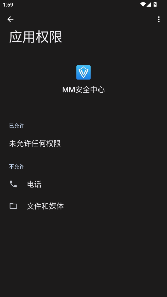 MMȫĹٷv2.2.1 °