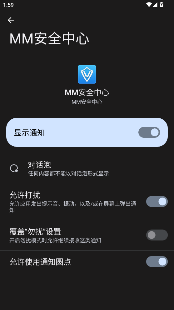 MMȫĹٷv2.2.1 °