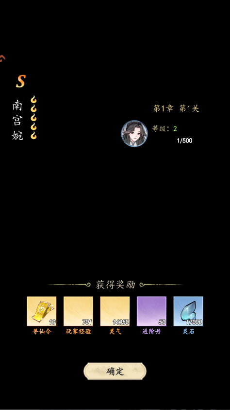 ̫°v1.1.16 ׿
