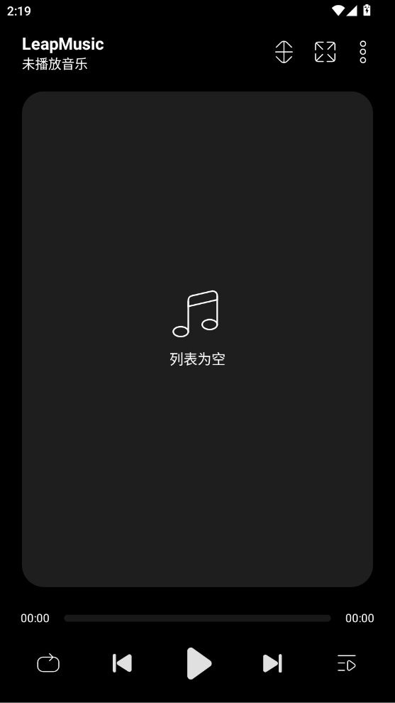 leapֲֻLeapMusicv5.5.1 °