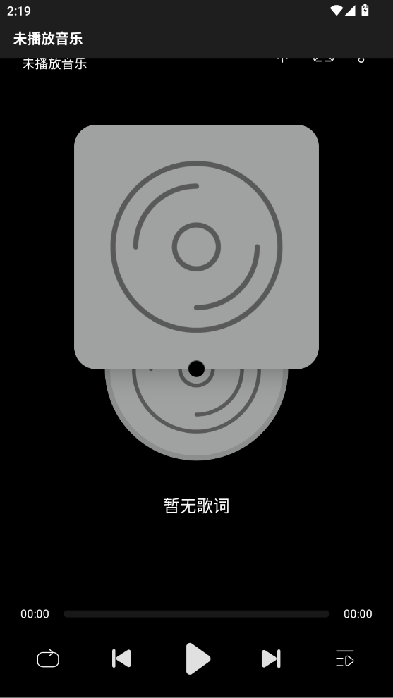 leapֲֻLeapMusicv5.5.1 °