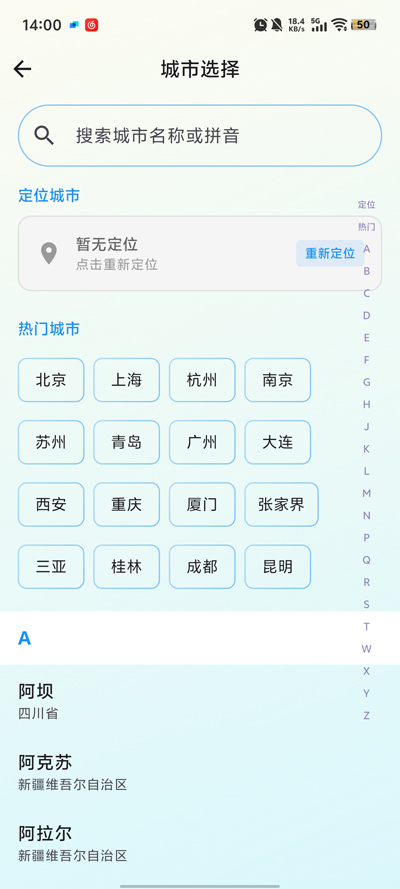 AIappٷv1.0.0 ׿