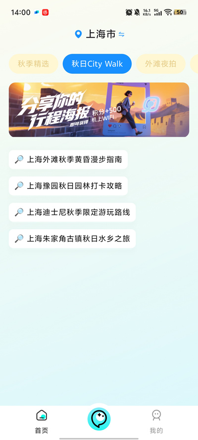 AIappٷv1.0.0 ׿