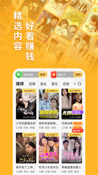 ̾app°v1.1.0 ׿