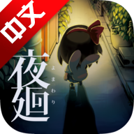 ҹhİv1.0.4 ׿