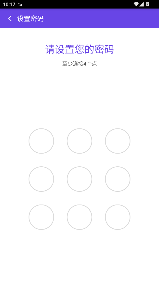 360˫Сֹٷappv1.6.4 °