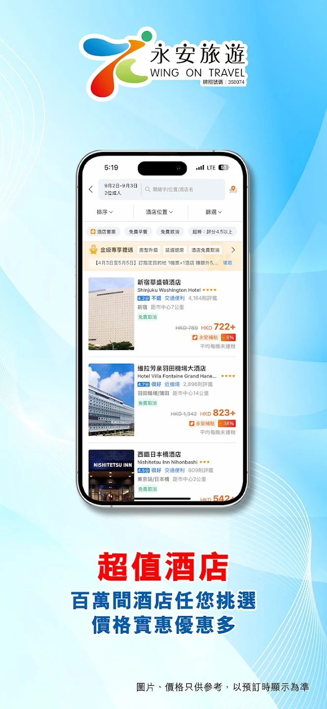 app°([)v13.6 ٷ