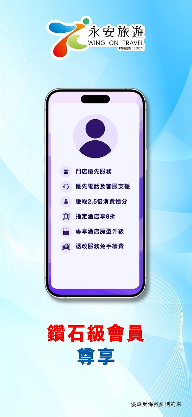 app°([)v13.6 ٷ