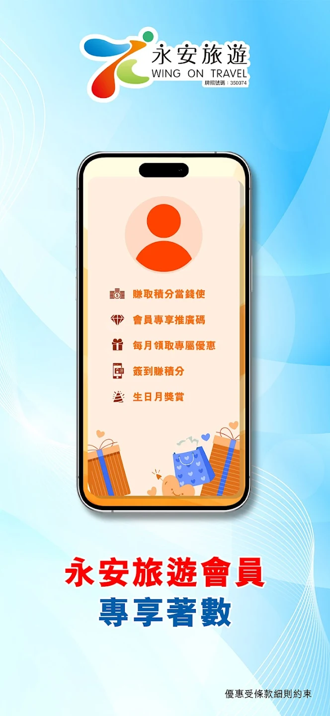 app°([)v13.6 ٷ