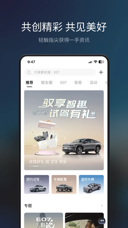 Topspace׿v1.21.1 °