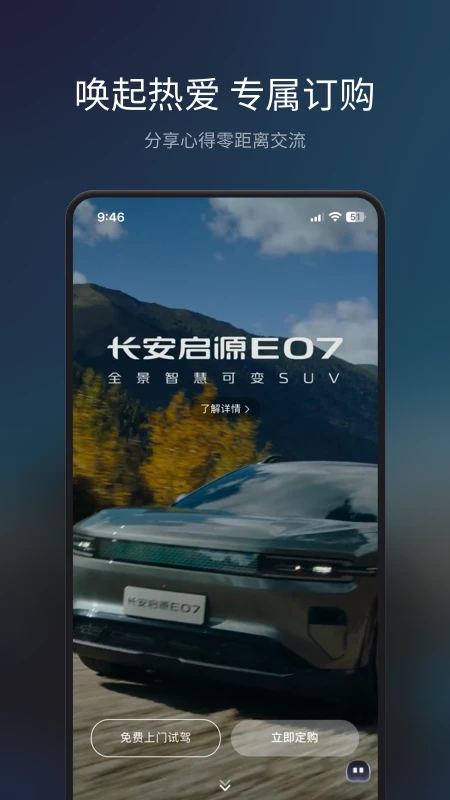 Topspace׿v1.21.1 °