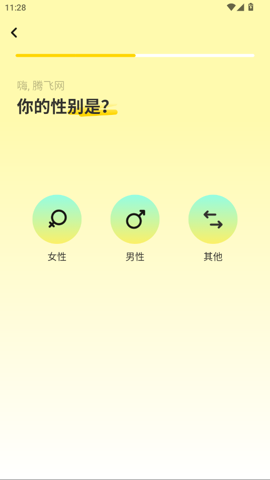 whisperAIappv1.2.42 ׿