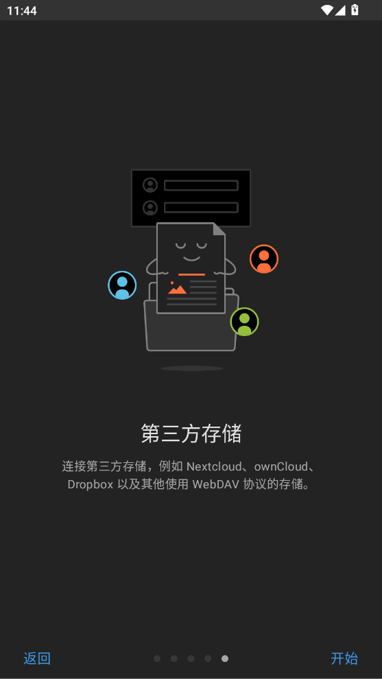 onlyofficeٷappDocumentsv9.0.4 °