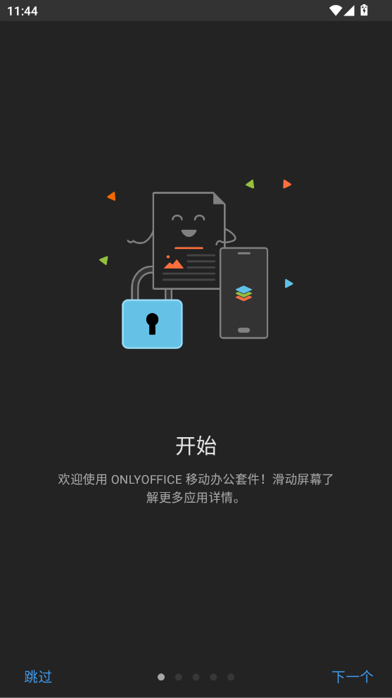 onlyofficeٷappDocumentsv9.0.4 °