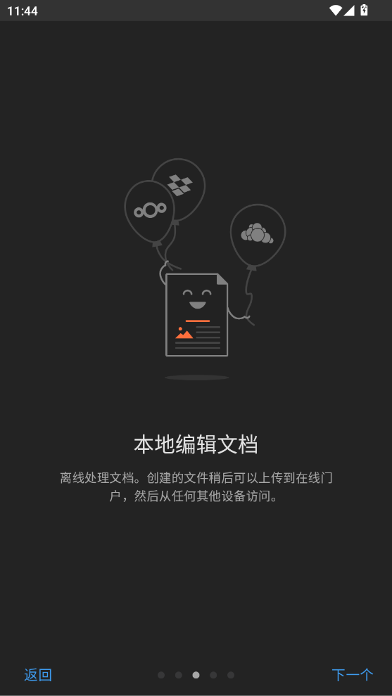 onlyofficeٷappDocumentsv9.0.4 °