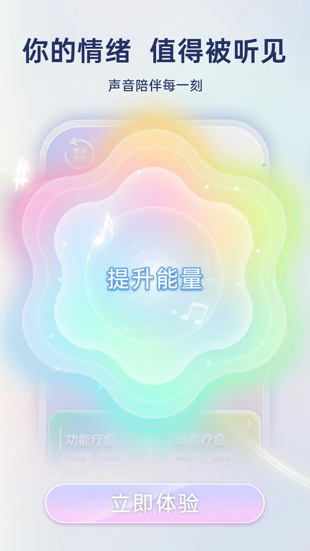app°v1.0.15 ٷ