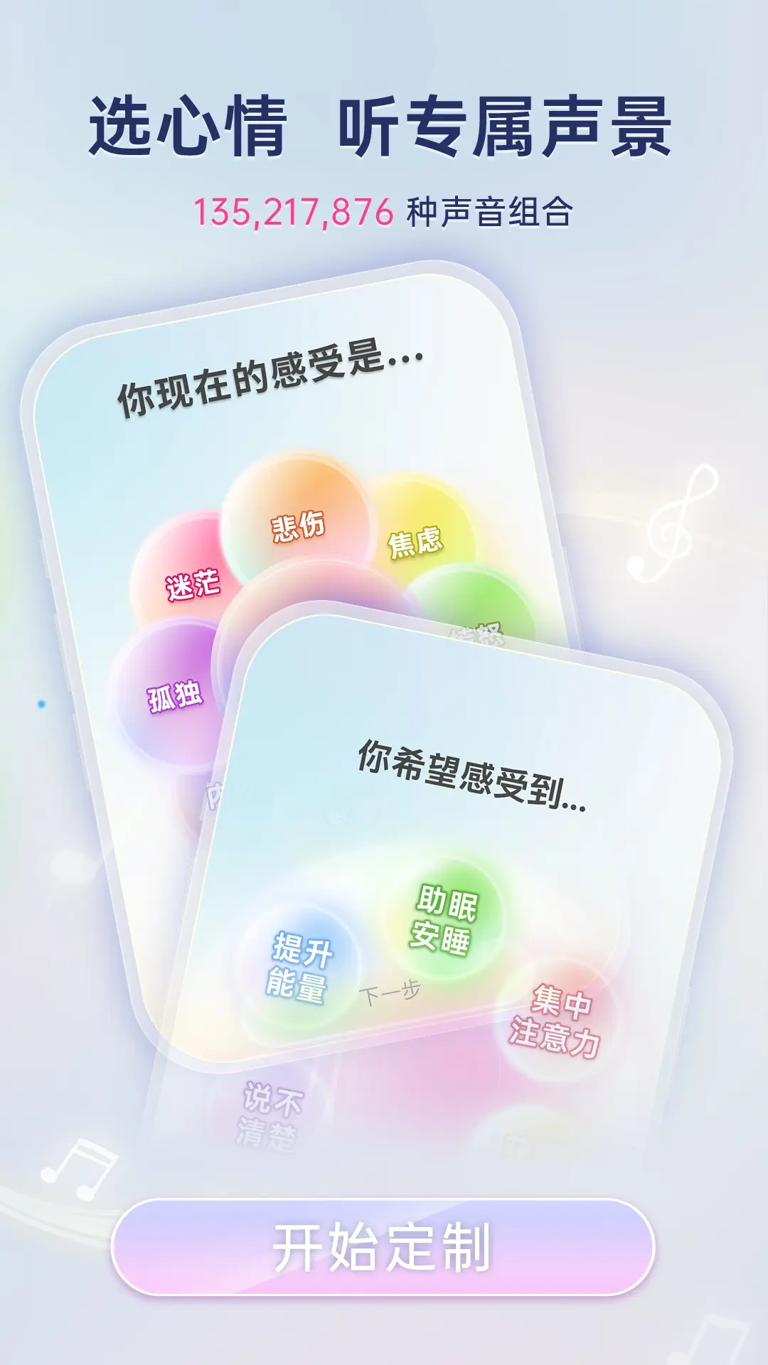 app°v1.0.15 ٷ
