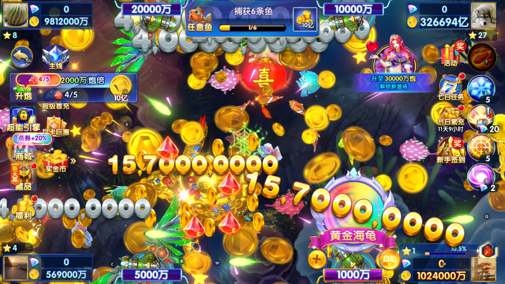 ;вСװ汾v2.5.8 °