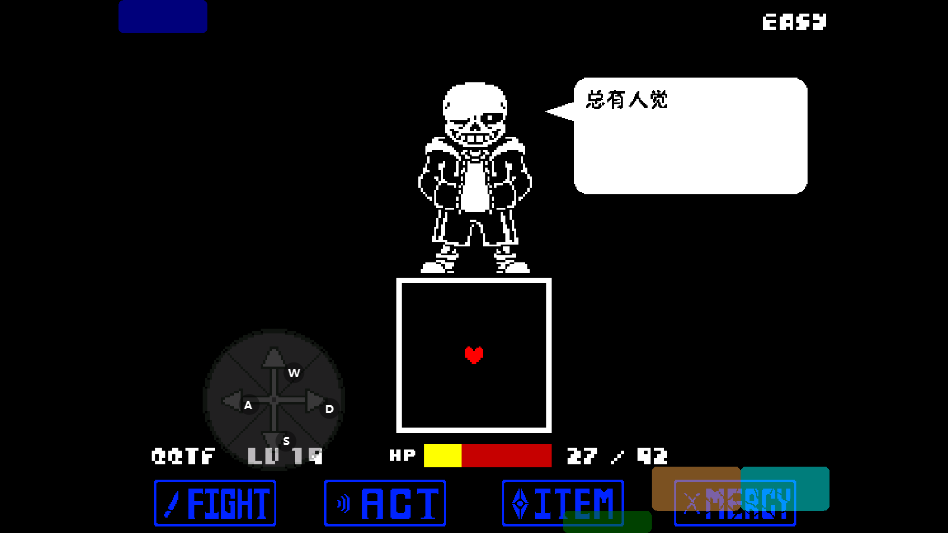 д˵sans׿EDGETALE By Luan_ma_xv1.0.0 °