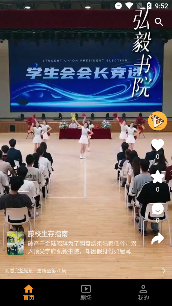Ƭ糡appٷv1.0.10 °