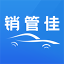 ܼӪۺϹϵͳappv4.1.2 °