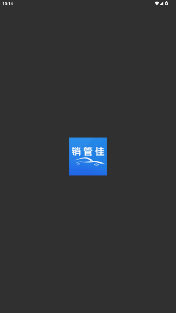 ܼӪۺϹϵͳappv4.1.2 °