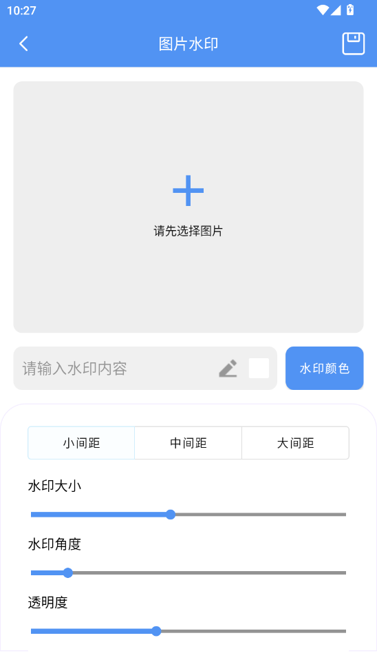 ⹤߷appֻv1.0.0 °