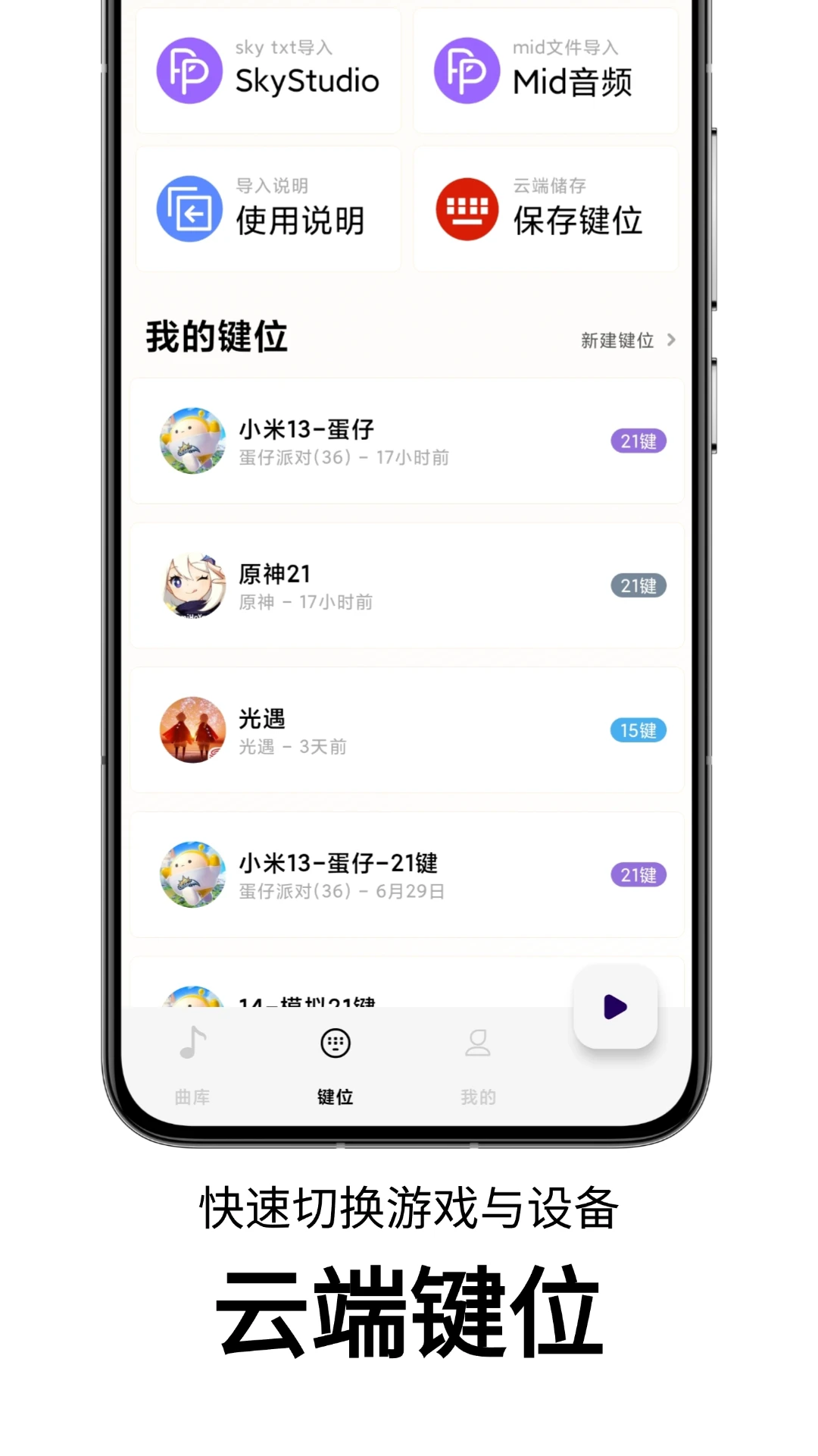 Զ׿v1.3.602 ֻ