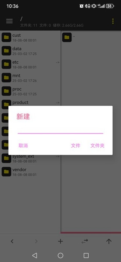 MTɫappֻv2.14.5-clone °