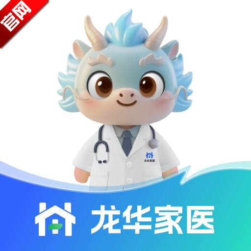 ҽ°v3.1.3 ٷ