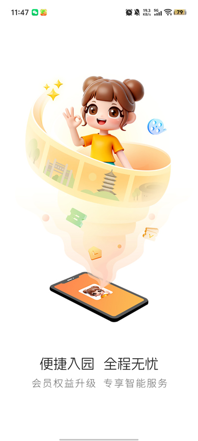 Сappٷv1.0.2 °