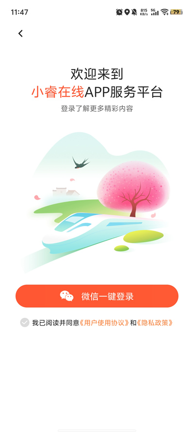 Сappٷv1.0.2 °